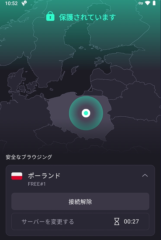 ポーランド