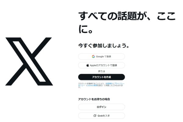 画像１