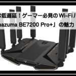 ゼットティエー