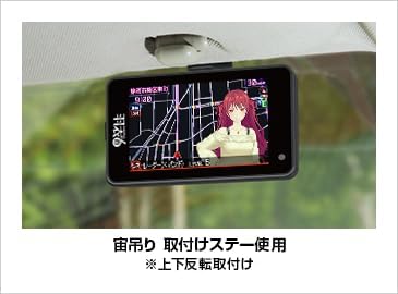 ミラー