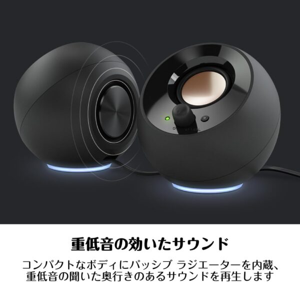 低音