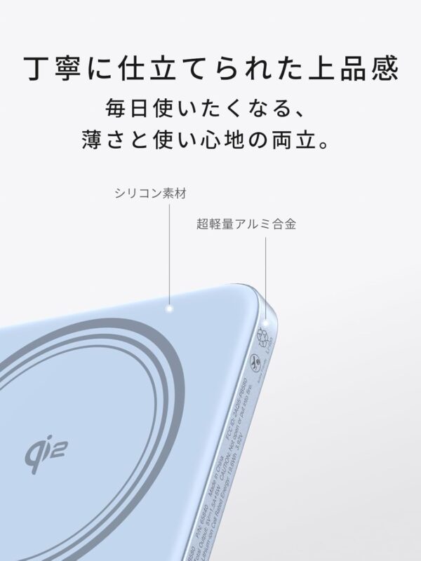 デザイン