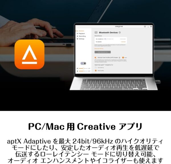 アプリ