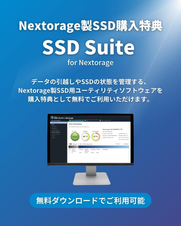アプリ