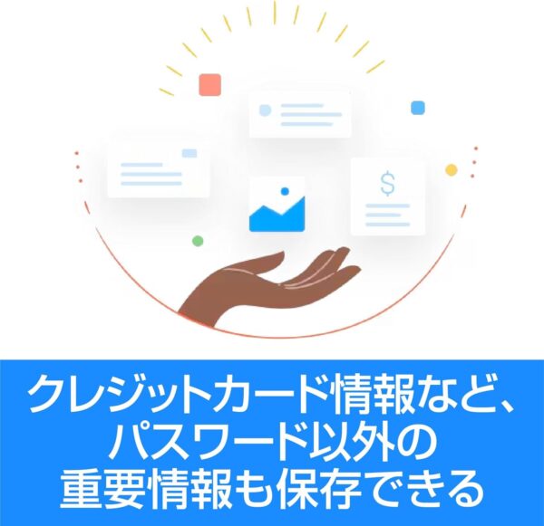 クレカ