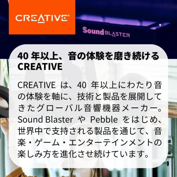 歴史