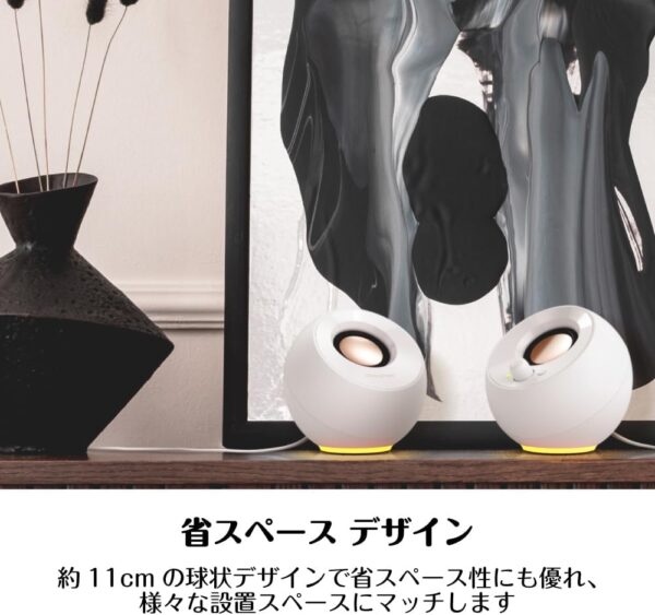 デザイン