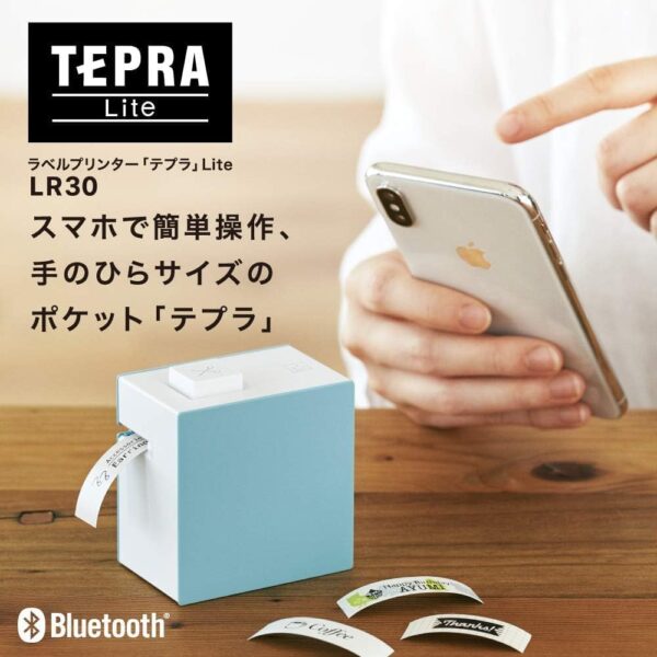 スマホ