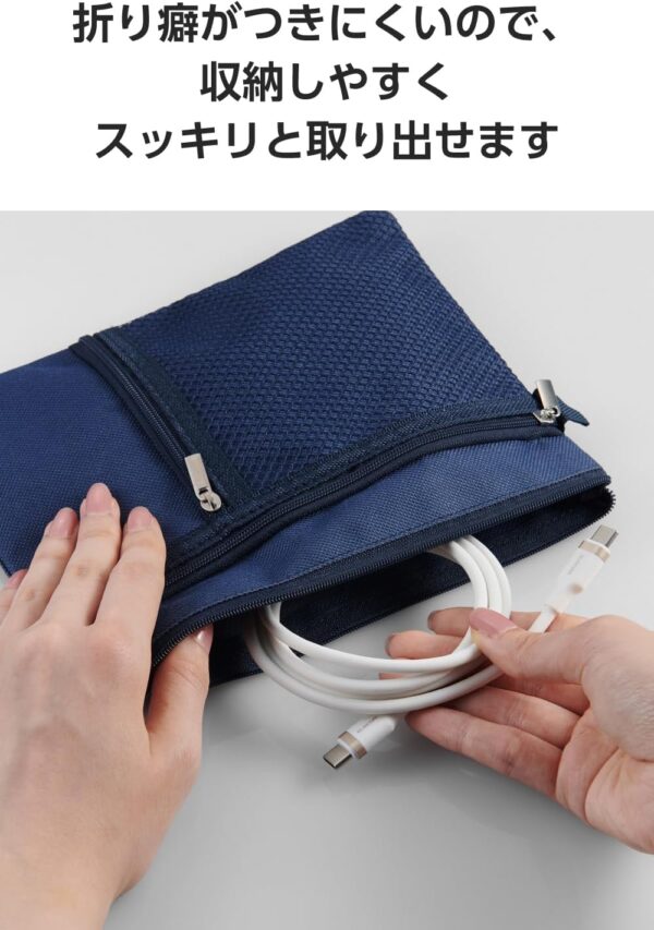 癖