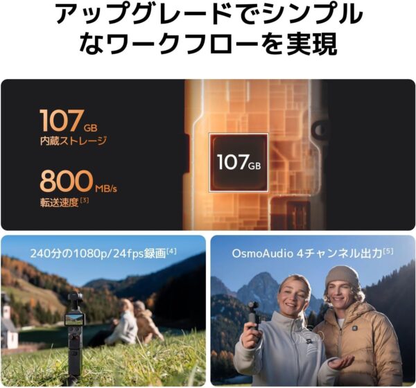 スト