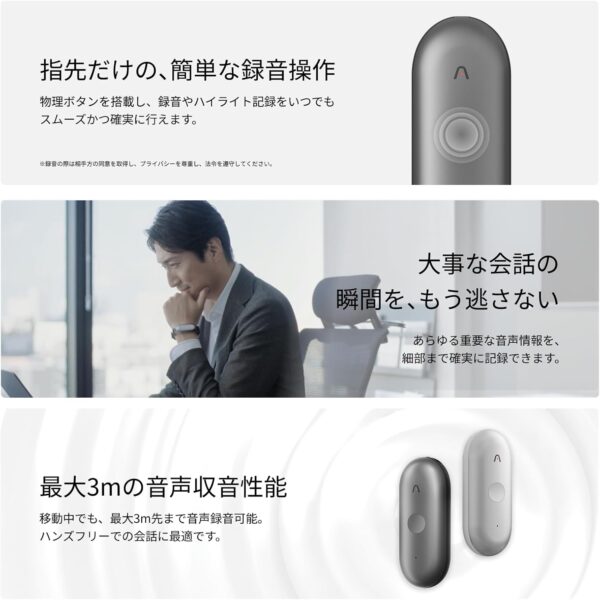 高性能