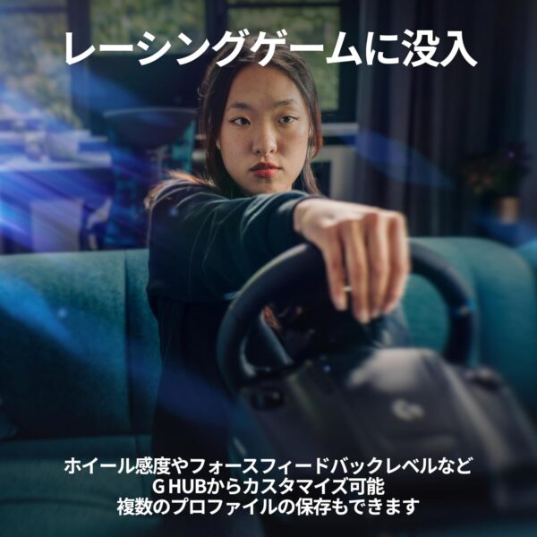 没入