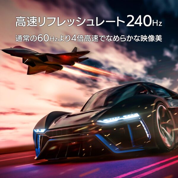 ２４０