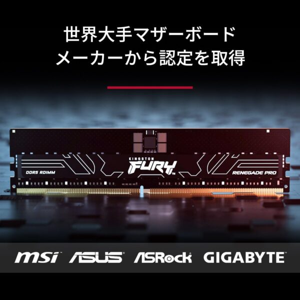 マザー