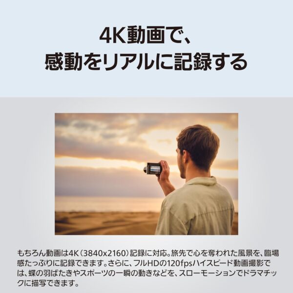 ４Ｋ