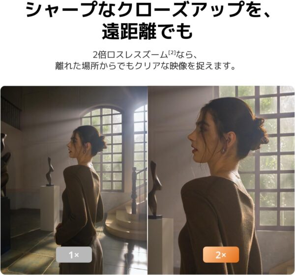シャープ
