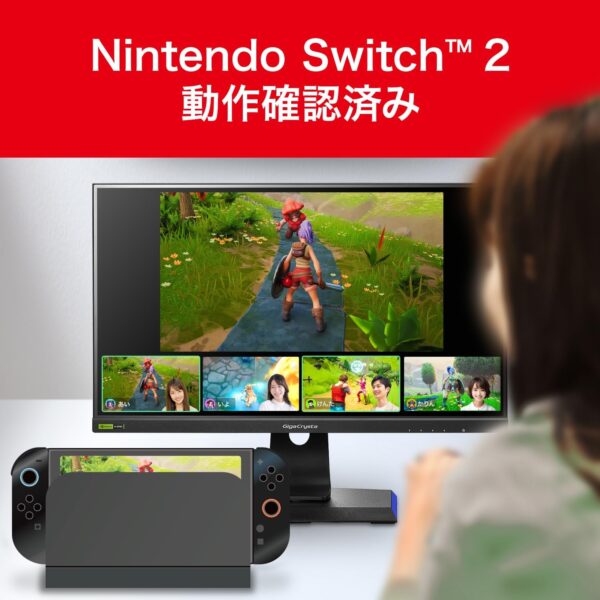 任天堂
