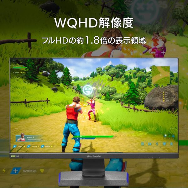 ＷＱＨＤ