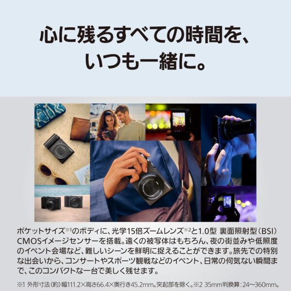 ＣＭＯＳ