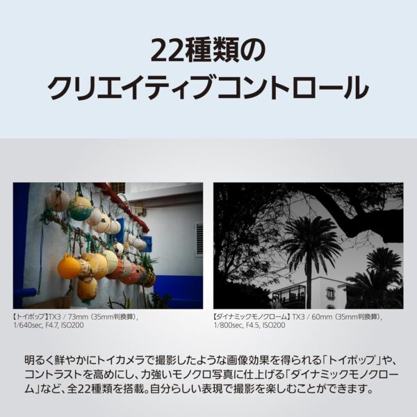 モード