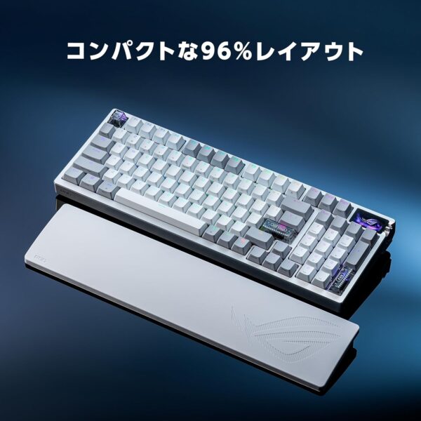 コンパクト