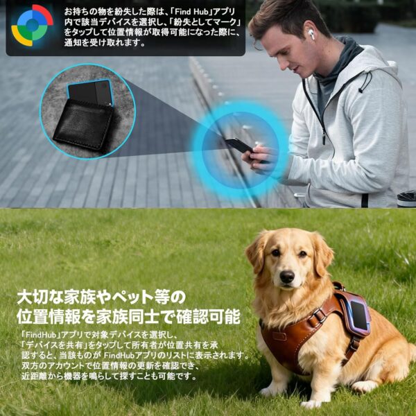 財布