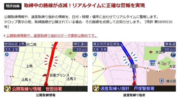リアル