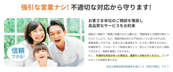 内容