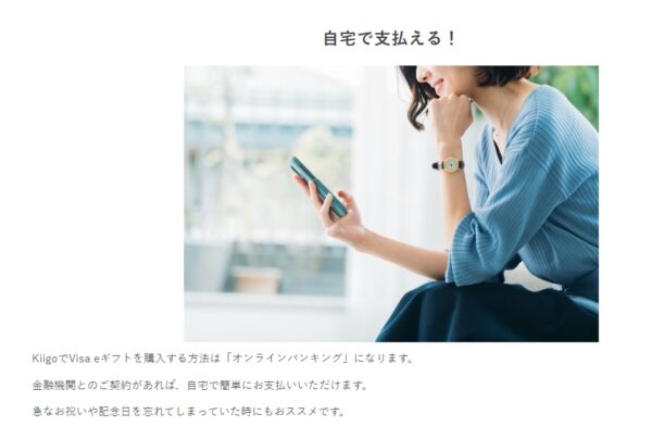 自宅