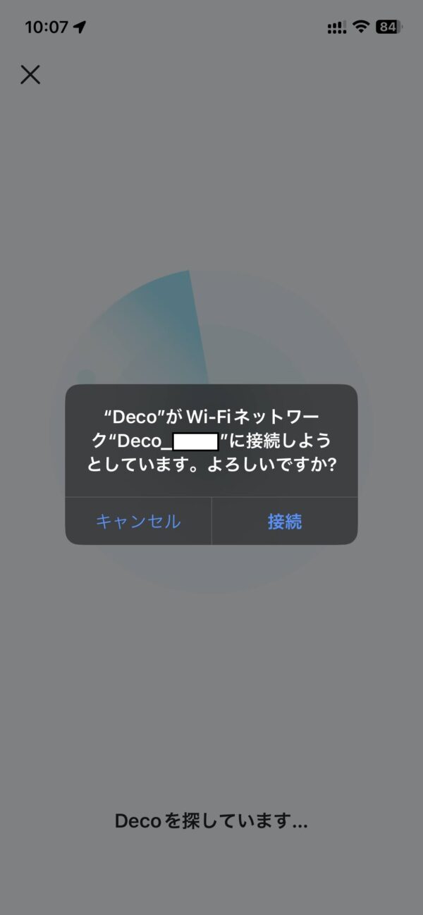 WIFI
