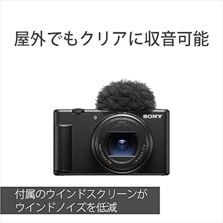 音質