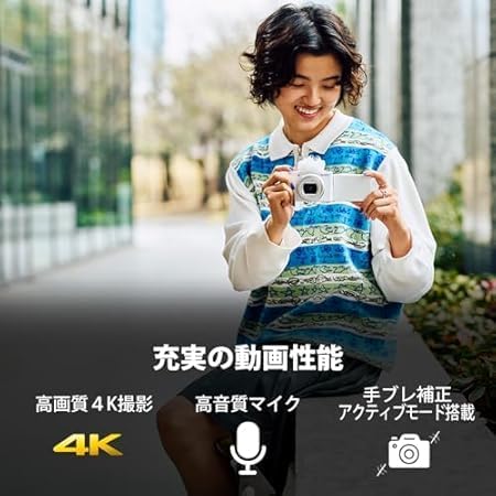動画