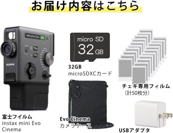 内容物
