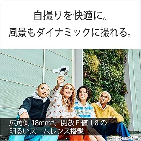 自撮り