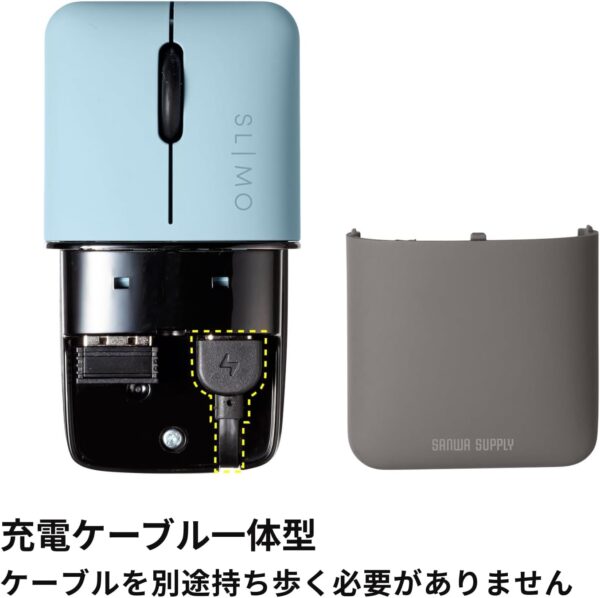 ケーブル内蔵
