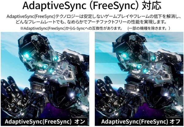 アダ