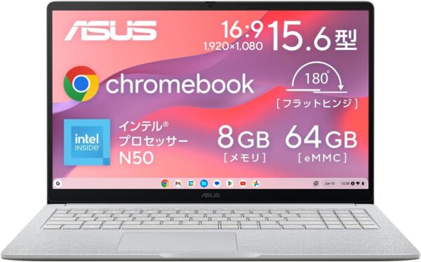 ASUS