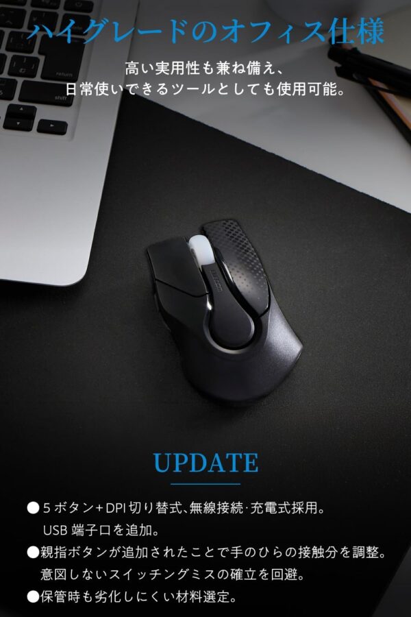 ハイグレード