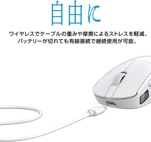 ケーブル
