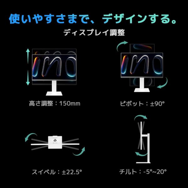エルゴ
