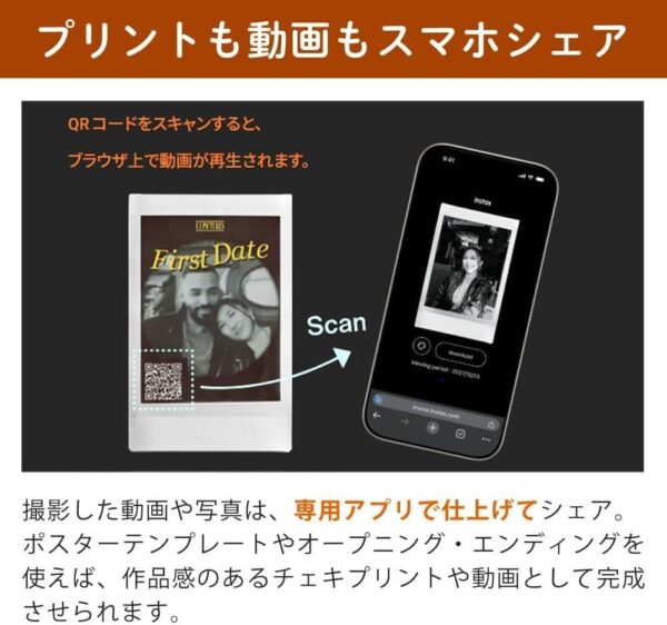 シャア