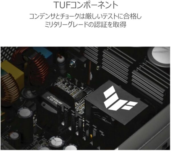 TUF