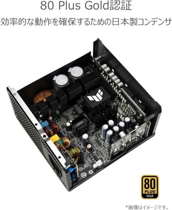 コンデンサ