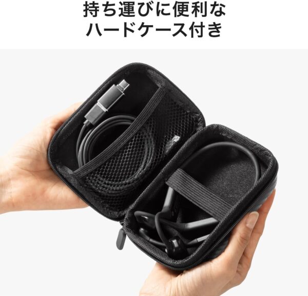 ケース