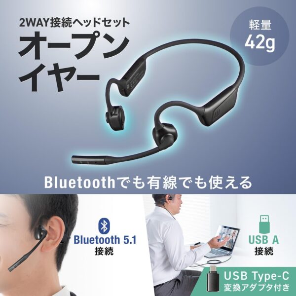 ブルトル