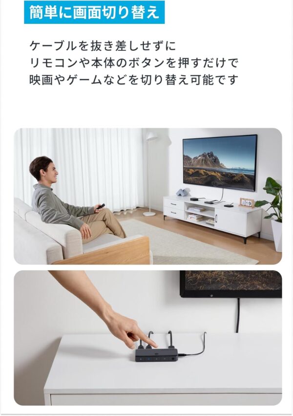 簡単