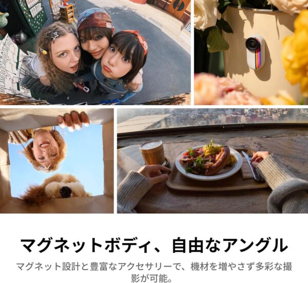 マグネット