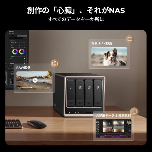 データ