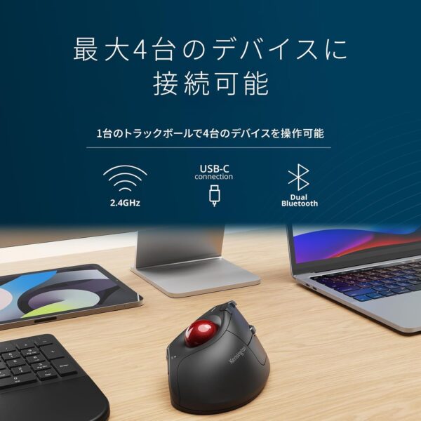 4台