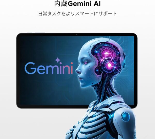 ＡＩ